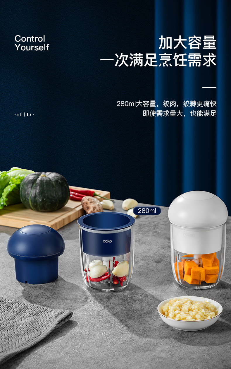 Garlic Grinder Mash Mashed Garlic Crusher Triturator Grate Garlic Garlic Press Minced Garlic Paper Shredder Electric Household Meat Grinder Garlic Grinder Mash Mashed Garlic Crusher Triturator Grate Garlic Garlic Press Minced Garlic Paper Shredder Electric Household Meat Grinder