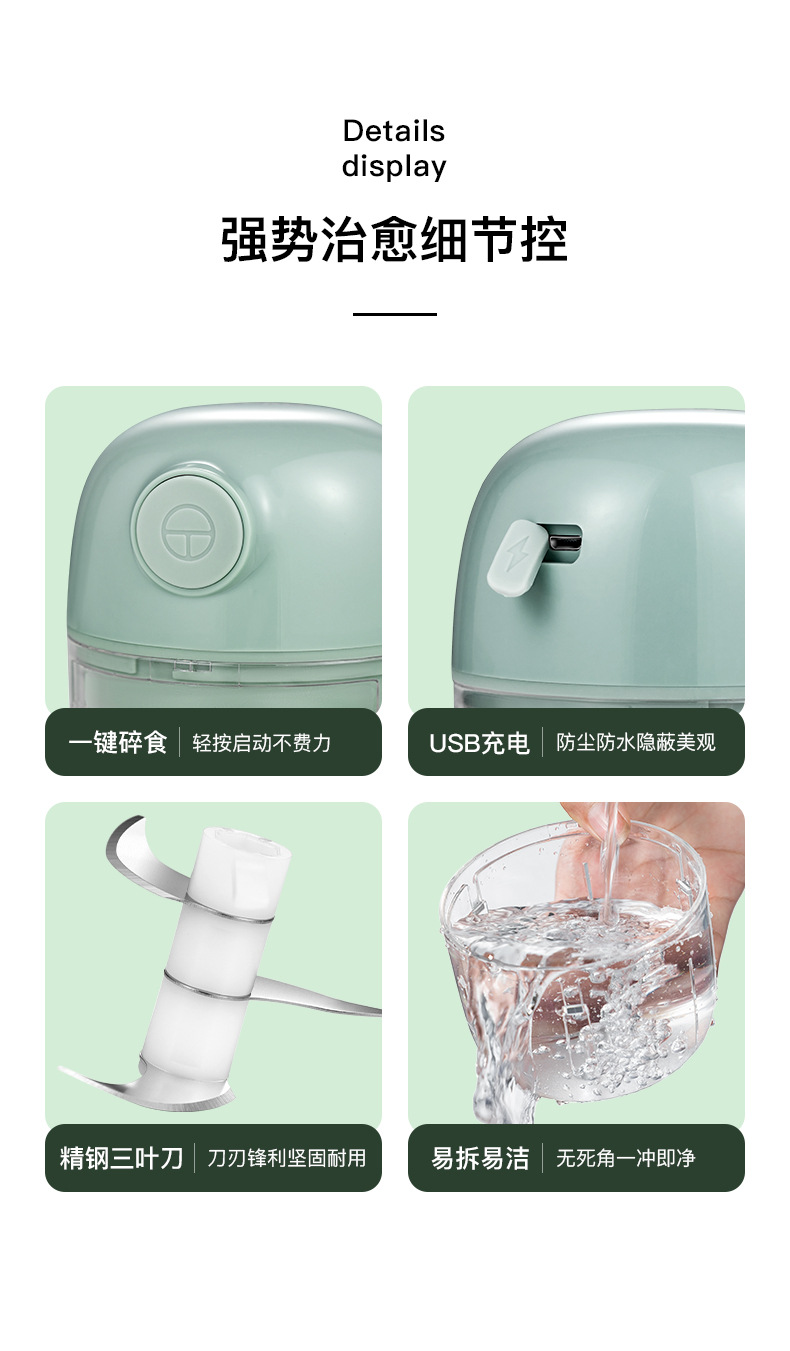 Garlic Grinder Mash Mashed Garlic Crusher Triturator Grate Garlic Garlic Press Minced Garlic Paper Shredder Electric Household Meat Grinder Garlic Grinder Mash Mashed Garlic Crusher Triturator Grate Garlic Garlic Press Minced Garlic Paper Shredder Electric Household Meat Grinder
