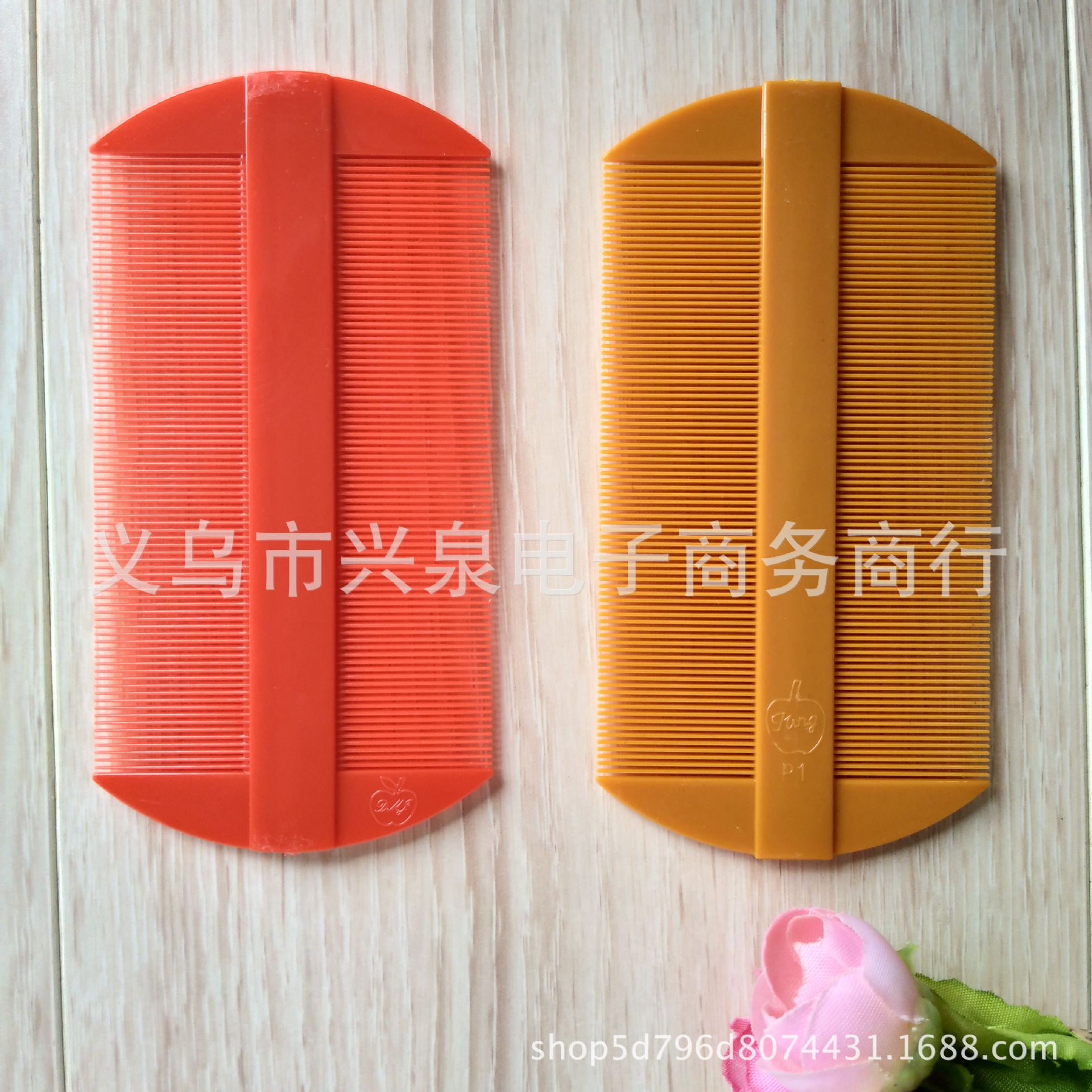 Grate Grate Comb Plastic Grate Scalp Removal Lice Comb Double-Sided Grate One-Yuan Shop Wholesale