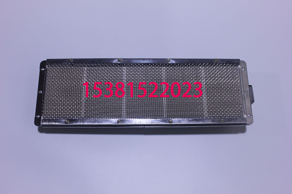 Furnace End Combustor Grate Teppanyaki Cooking Range Barbecue Plate Fire Row Ceramic Plate EnergySaving Furnace Head