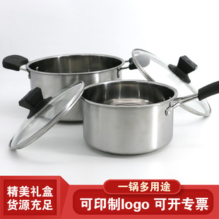 Steel Steamer Single Grate Double Grate DoubleLayer TwoLayer ThreeLayer Soup Pot Thickened Single Bottom Double Bottom Steel Steamer Single Grate Double Grate DoubleLayer TwoLayer ThreeLayer Soup Pot Thickened Single Bottom Double Bottom