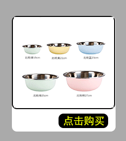 Steel Steamer Single Grate Double Grate DoubleLayer TwoLayer ThreeLayer Soup Pot Thickened Single Bottom Double Bottom Steel Steamer Single Grate Double Grate DoubleLayer TwoLayer ThreeLayer Soup Pot Thickened Single Bottom Double Bottom