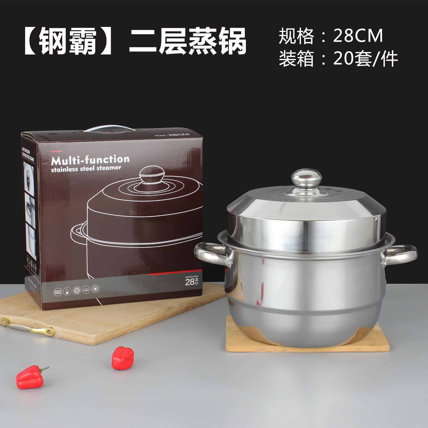 Stainless Steel Three-Layer Steamer Double Grate Two-Layer Large Capacity Cooking Pot Household Soup Steamer Practical Mid-Autumn Festival National Day Gift