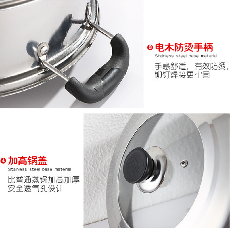 Steel Steamer Soup Pot Household ThreeLayer Steamer Double Grate TwoLayer Steamer Composite Bottom Gift Steamer
