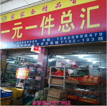 Two Yuan Department Store Beef Tendon Brown Grate Lice Comb Dense Gear Comb Good Quality Folding Constantly Beef Tendon Grate Two Yuan Department Store Beef Tendon Brown Grate Lice Comb Dense Gear Comb Good Quality Folding Constantly Beef Tendon Grate