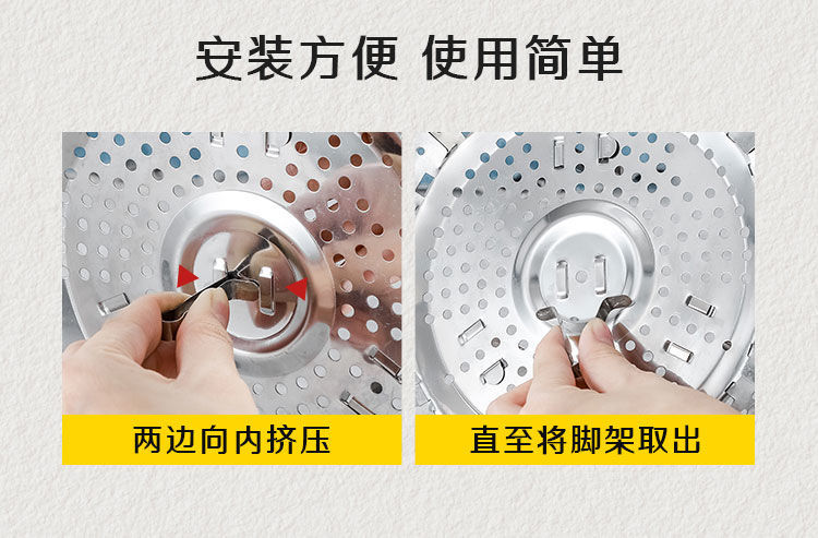 Multifunctional Stainless Steel Grate Retractable Steamer Household Steamer Small Steamer Steamed Stuffed Bun Multifunctional Egg Steaming Plate Steamer Multifunctional Stainless Steel Grate Retractable Steamer Household Steamer Small Steamer Steamed Stuffed Bun Multifunctional Egg Steaming Plate Steamer
