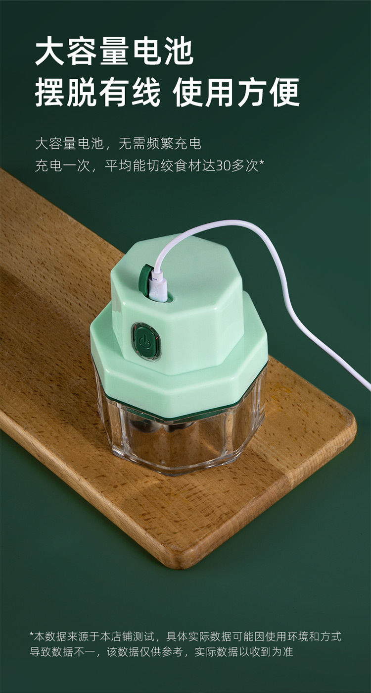 Household Portable Kitchen Mini Wireless Electric Grate Garlic Meat Grinder Meshed Garlic Device Garlic Pounding Chopping Artifact Complementary Food Mixer Household Portable Kitchen Mini Wireless Electric Grate Garlic Meat Grinder Meshed Garlic Device Garlic Pounding Chopping Artifact Complementary Food Mixer