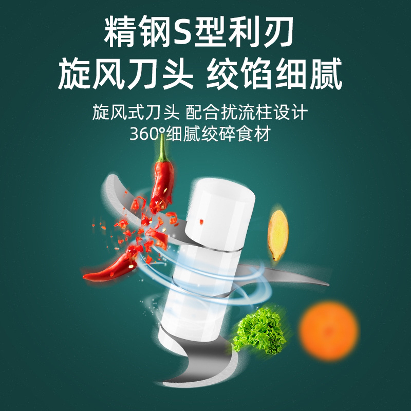 Rechargeable Garlic Minced Gadgets Automatic Garlic Grinder Electric Ginger Minced Garlic Mashed Garlic Press Grate Garlic Garlic Minced
