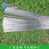 Galvanized Burning BBQ Grill Squares BBQ Grill, Burning BBQ Grill, Barbecue Oven Dedicated BBQ Grill Barbecue Stove Grate, Stainless Steel