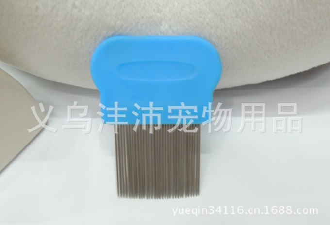 People use comb pet comb needle comb grate comb to remove small flea louse comb comb long needle.