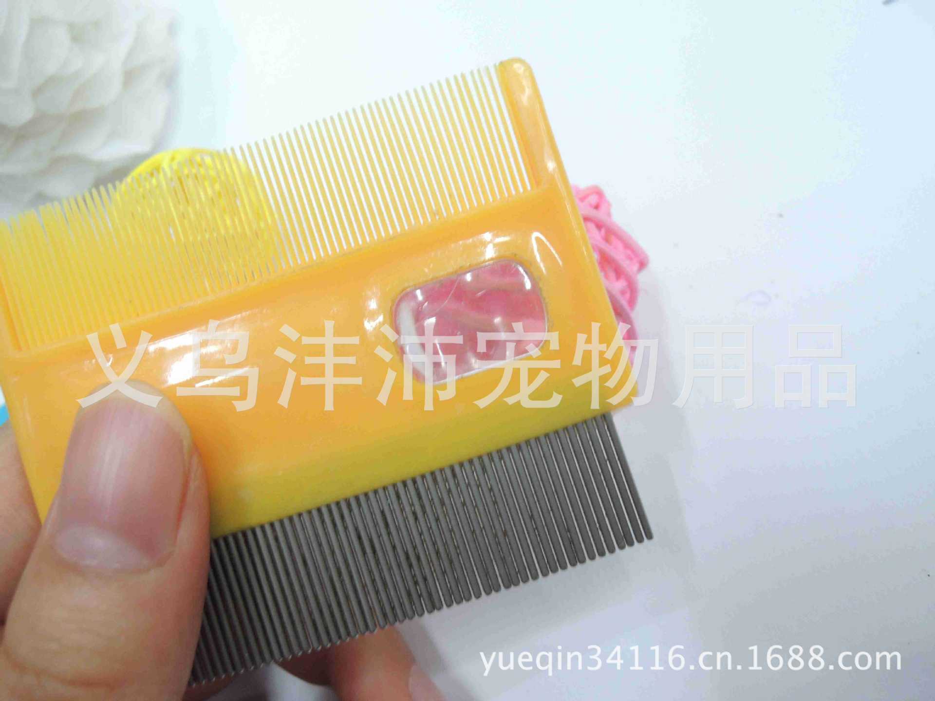 Pets small grate removed movable small flea comb dog comb manufacturers selling pet supplies