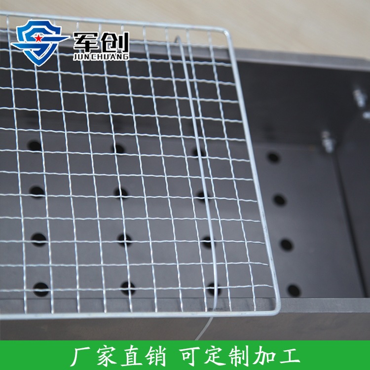 BBQ Grill Grid BBQ Grill Burning BBQ Grill Special BBQ Grill Barbecue Stove Grate for Barbecue Oven Stainless Steel