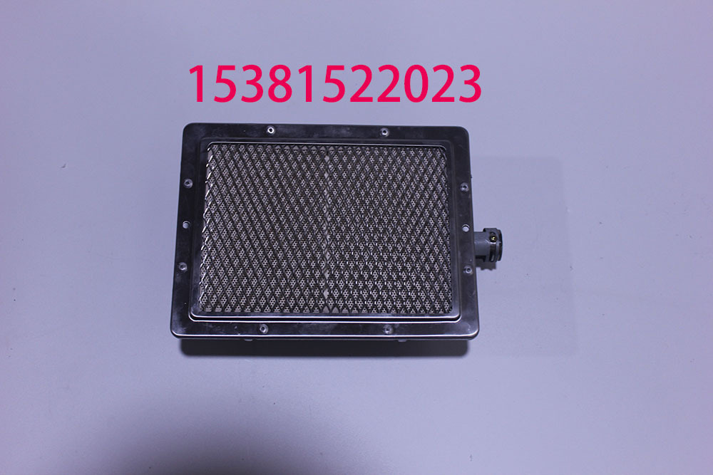 Furnace End Combustor Grate Barbecue Machine Cooking Range Barbecue Machine Fire Row Ceramic EnergySaving Burner