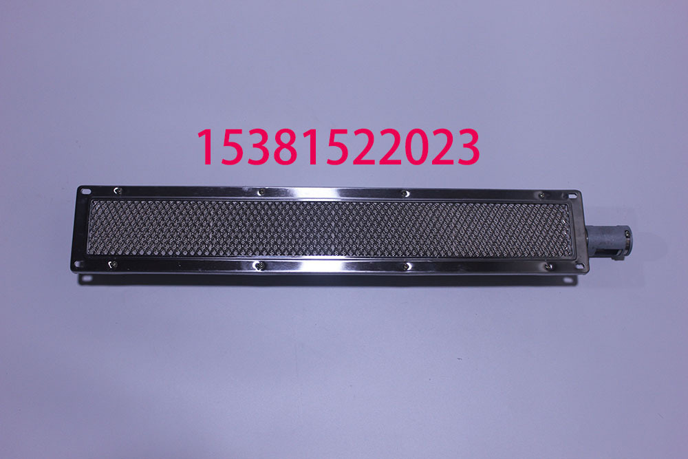 Furnace End Combustor Grate Barbecue Machine Cooking Range Barbecue Machine Fire Row Ceramic EnergySaving Burner