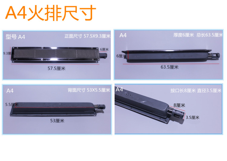 Furnace End Combustor Grate Barbecue Machine Cooking Range Barbecue Machine Fire Row Ceramic EnergySaving Burner