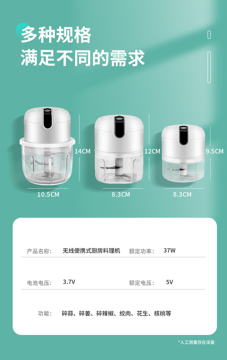 Garlic Grinder Garlic Press Mini Garlic Press Cut Garlic Grate Garlic Stir Garlic and Garlic Garlic Masher Garlic Press Garlic Grinder Garlic Press Mini Garlic Press Cut Garlic Grate Garlic Stir Garlic and Garlic Garlic Masher Garlic Press