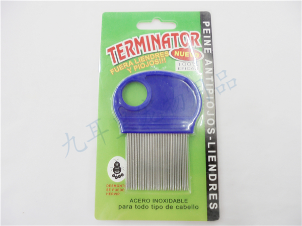 Export Germany 304 stainless steel pet grate comb dog cat flea comb comb. Export Germany 304 stainless steel pet grate comb dog cat flea comb comb.