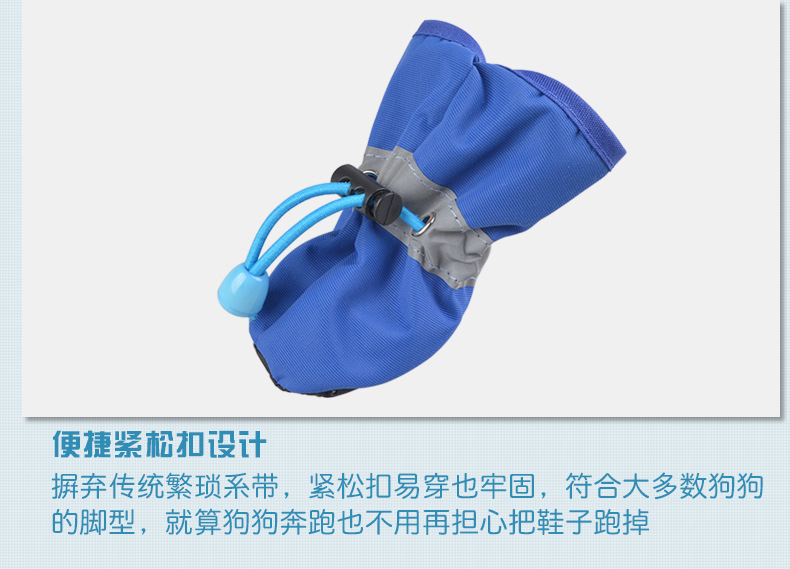 Pet Dog Soft Bottom Rain Boots TeddyPomeranian VIP Bear Soft Bottom Rain Boots Dog Shoes Waterproof Pet Shoes Pet Dog Soft Bottom Rain Boots TeddyPomeranian VIP Bear Soft Bottom Rain Boots Dog Shoes Waterproof Pet Shoes