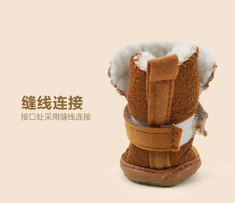 Hot Selling Lambswool Footprints Snow Boots Dog Shoes Warm Pet Shoes Pet Supplies One Piece Dropshipping Hot Selling Lambswool Footprints Snow Boots Dog Shoes Warm Pet Shoes Pet Supplies One Piece Dropshipping