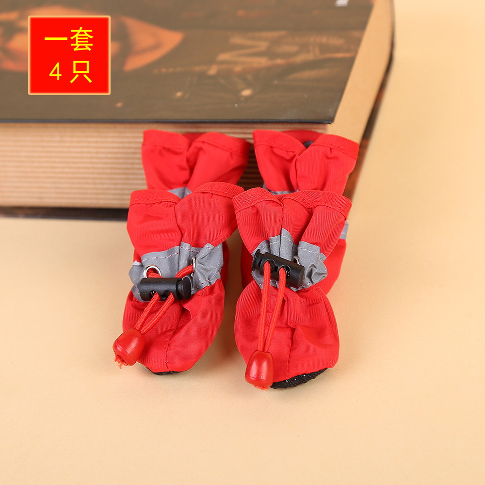 Dog Soft Sole Shoes Puppy Shoes Toddler Non-Slip Pet Shoe Cover Rain Boots Pet Shoes Teddy Dog Foot Cover