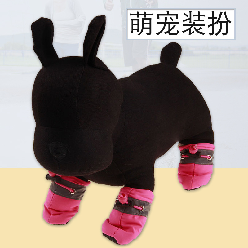 Dog Soft Shoes Puppy Shoes Toddler Non-Slip Pet Shoe Cover Rain Boots Pet Shoes Foot Cover One Product Dropshipping Dog Soft Shoes Puppy Shoes Toddler Non-Slip Pet Shoe Cover Rain Boots Pet Shoes Foot Cover One Product Dropshipping