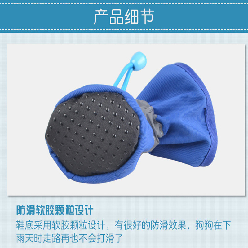 Dog Shoes Teddy Puppy Shoes Toddler Non-Slip Pet Shoe Cover Rain Boots Pet Shoes Foot Beautiful Pet Generation Hair Dog Shoes Teddy Puppy Shoes Toddler Non-Slip Pet Shoe Cover Rain Boots Pet Shoes Foot Beautiful Pet Generation Hair