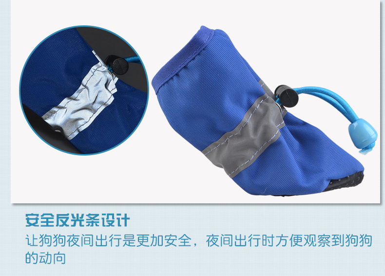 Dog Shoes Teddy Puppy Shoes Toddler Non-Slip Pet Shoe Cover Rain Boots Pet Shoes Foot Beautiful Pet Generation Hair Dog Shoes Teddy Puppy Shoes Toddler Non-Slip Pet Shoe Cover Rain Boots Pet Shoes Foot Beautiful Pet Generation Hair