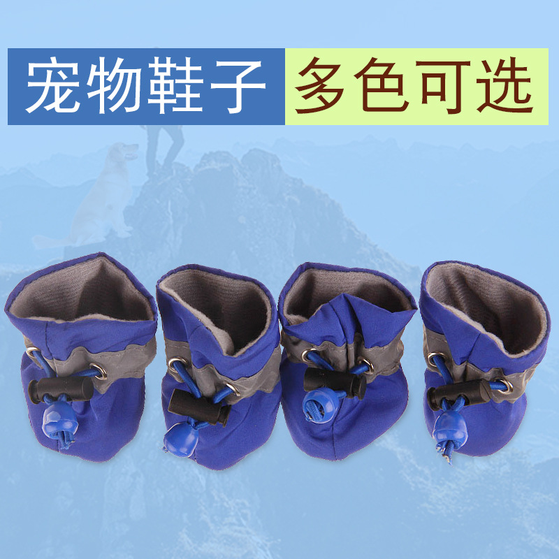 Dog Soft Shoes Puppy Shoes Toddler Non-Slip Pet Shoes Cover Rainshoes Pet Shoes Foot Cover One Product Dropshipping Dog Soft Shoes Puppy Shoes Toddler Non-Slip Pet Shoes Cover Rainshoes Pet Shoes Foot Cover One Product Dropshipping