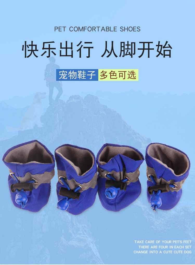 Dog Soft Shoes Puppy Shoes Toddler Non-Slip Pet Shoes Cover Rainshoes Pet Shoes Foot Cover One Product Dropshipping Dog Soft Shoes Puppy Shoes Toddler Non-Slip Pet Shoes Cover Rainshoes Pet Shoes Foot Cover One Product Dropshipping