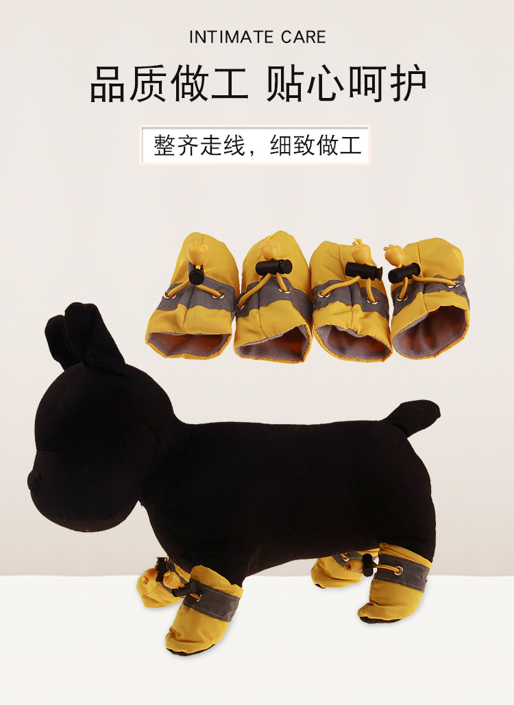 Dog Soft Shoes Puppy Shoes Toddler Non-Slip Pet Shoes Cover Rainshoes Pet Shoes Foot Cover One Product Dropshipping Dog Soft Shoes Puppy Shoes Toddler Non-Slip Pet Shoes Cover Rainshoes Pet Shoes Foot Cover One Product Dropshipping