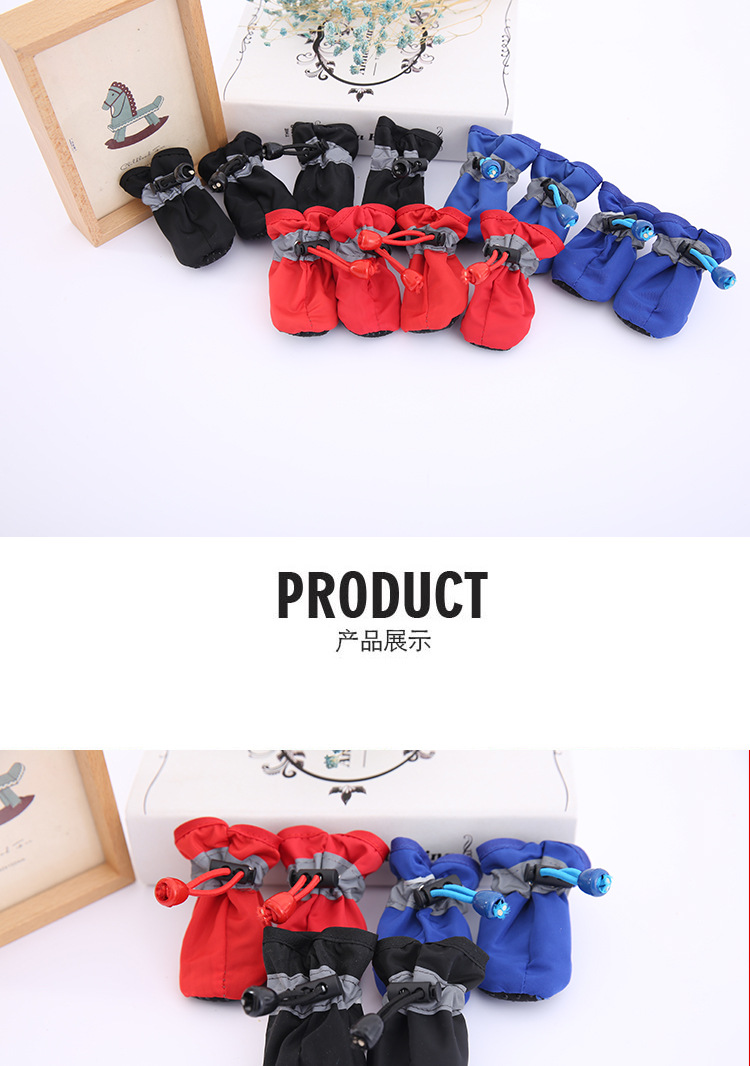 Pet Dog Soft Bottom Rainshoes Teddy Bomei VIP Bear Soft Bottom Rainshoes Boots Dog Shoes Waterproof Pet Shoes Pet Dog Soft Bottom Rainshoes Teddy Bomei VIP Bear Soft Bottom Rainshoes Boots Dog Shoes Waterproof Pet Shoes