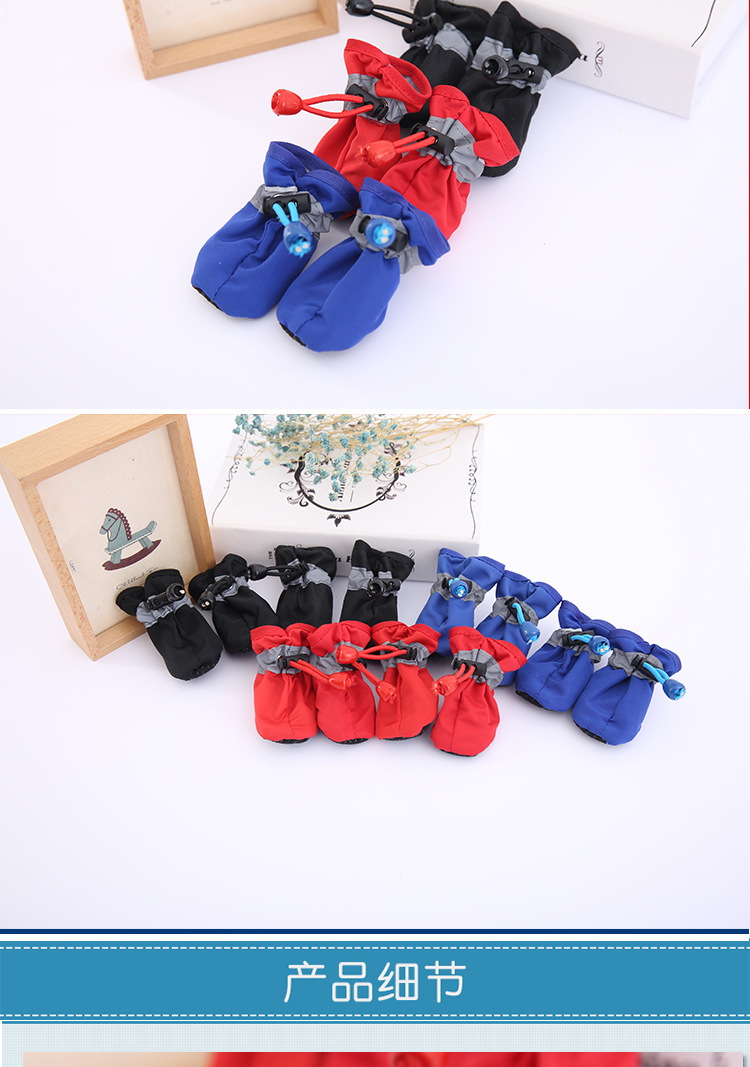 Pet Dog Soft Bottom Rainshoes Teddy Bomei VIP Bear Soft Bottom Rainshoes Boots Dog Shoes Waterproof Pet Shoes Pet Dog Soft Bottom Rainshoes Teddy Bomei VIP Bear Soft Bottom Rainshoes Boots Dog Shoes Waterproof Pet Shoes