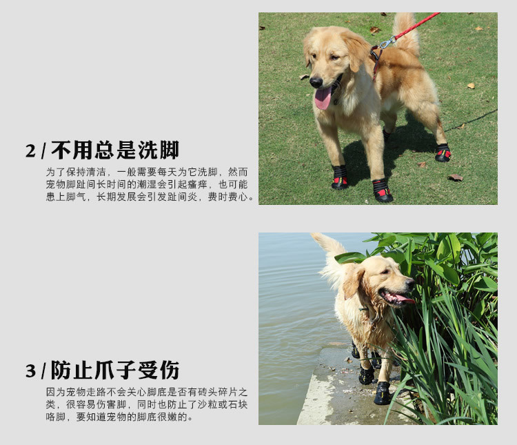 Cross - border special for pet shoes big dog waterproof rain snow shoes golden hair samoye husky German shepherd, manufacturers direct sales Cross - border special for pet shoes big dog waterproof rain snow shoes golden hair samoye husky German shepherd, manufacturers direct sales