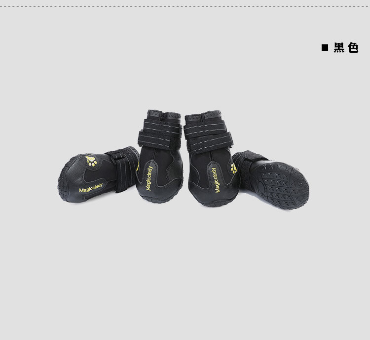 Cross - border special for pet shoes big dog waterproof rain snow shoes golden hair samoye husky German shepherd, manufacturers direct sales Cross - border special for pet shoes big dog waterproof rain snow shoes golden hair samoye husky German shepherd, manufacturers direct sales