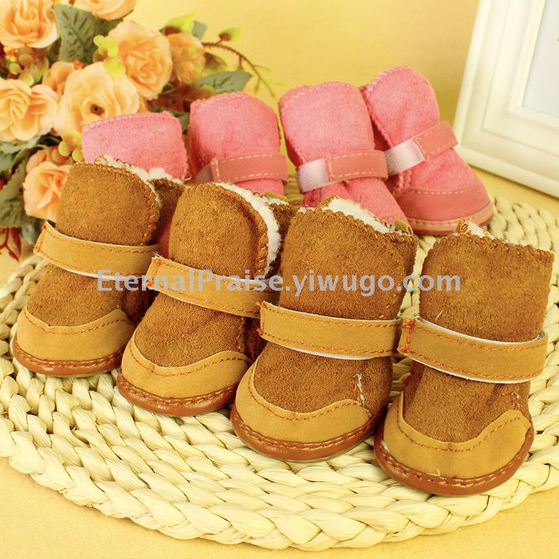 Anti skid and wear resistant dog shoes pet shoes snow boots autumn and winter new teddy cat cotton shoes