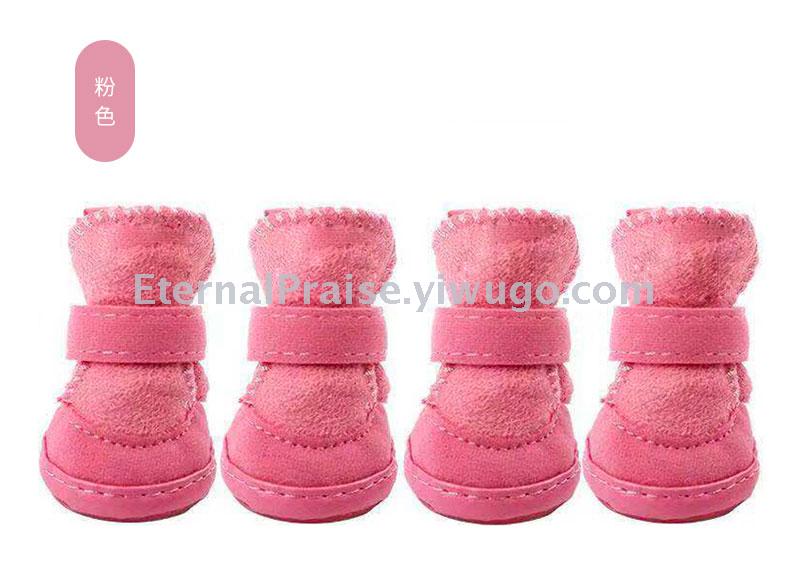 Anti skid and wear resistant dog shoes pet shoes snow boots autumn and winter new teddy cat cotton shoes Anti skid and wear resistant dog shoes pet shoes snow boots autumn and winter new teddy cat cotton shoes