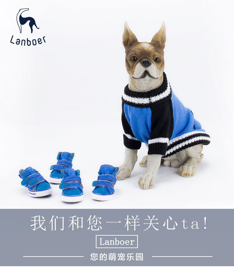 Lanboer blue Boer pet shoes new sports skid resistant canvas shoes small and medium sized dog shoes Lanboer blue Boer pet shoes new sports skid resistant canvas shoes small and medium sized dog shoes