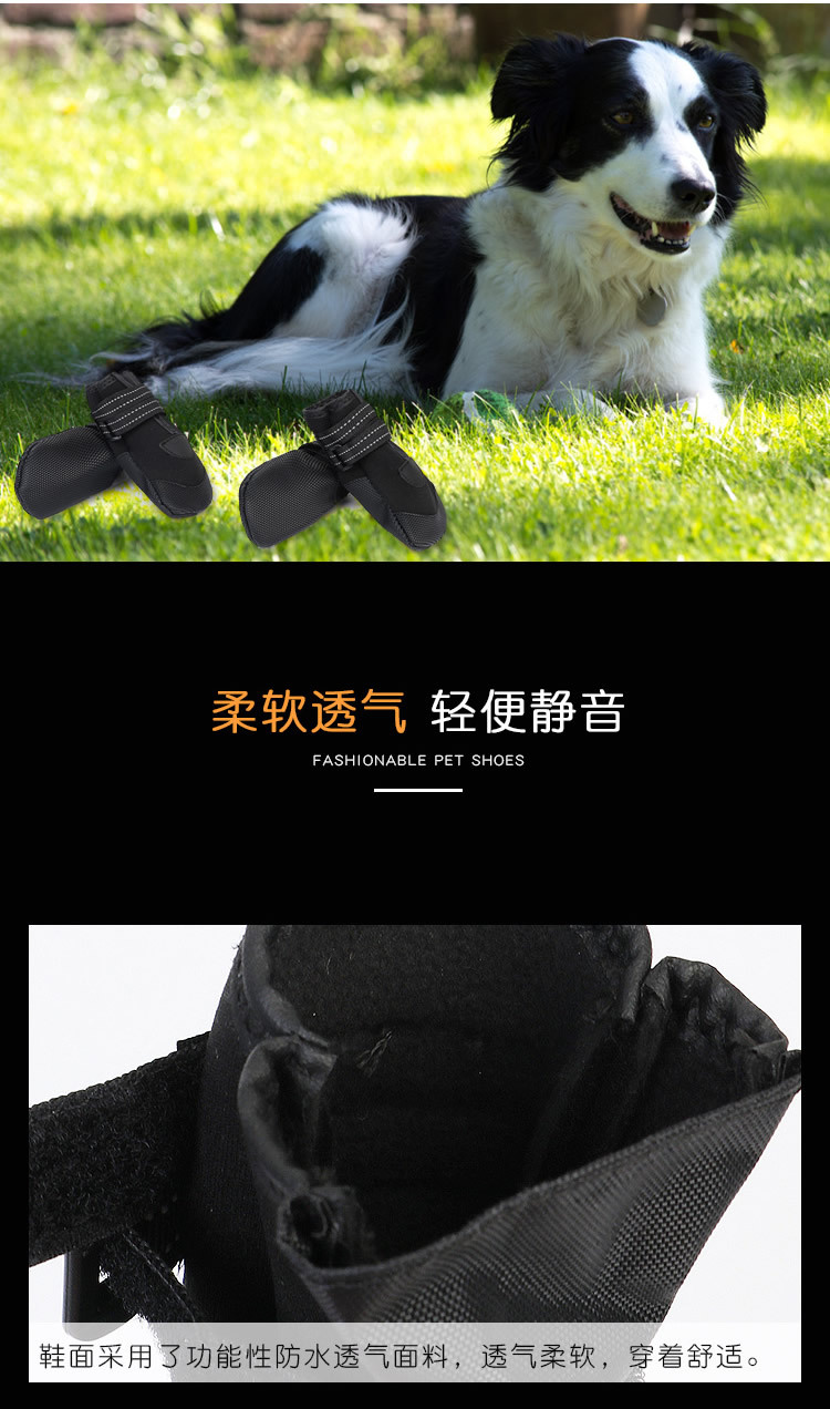 Lambo pet supplies new dog shoes luminous waterproof husky golden fur than bear pet shoes manufacturers direct sales Lambo pet supplies new dog shoes luminous waterproof husky golden fur than bear pet shoes manufacturers direct sales
