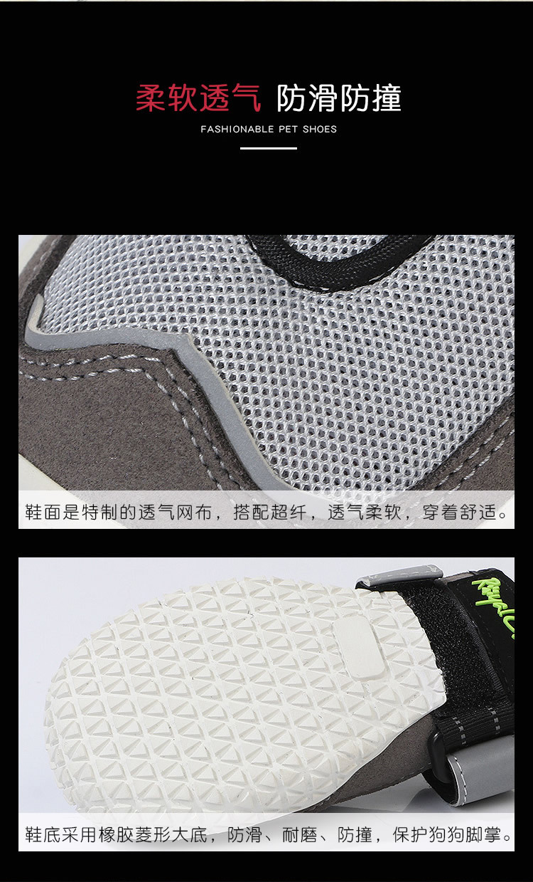 2019 new pet shoes wearables and breathable big dog shoes sold by amazon in Europe and America 2019 new pet shoes wearables and breathable big dog shoes sold by amazon in Europe and America