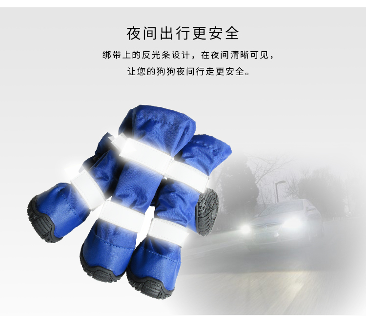 Rambo waterproof and snow - proof pet shoes husky golden retriever shoe anti-skid and wear - resistant boots wholesale. Rambo waterproof and snow - proof pet shoes husky golden retriever shoe anti-skid and wear - resistant boots wholesale.