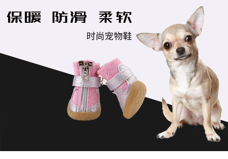 Blue wave children pet shoes antiskid wear - resistant dog shoes spring - spring pet supplies breathable net dog shoes. Blue wave children pet shoes antiskid wear - resistant dog shoes spring - spring pet supplies breathable net dog shoes.