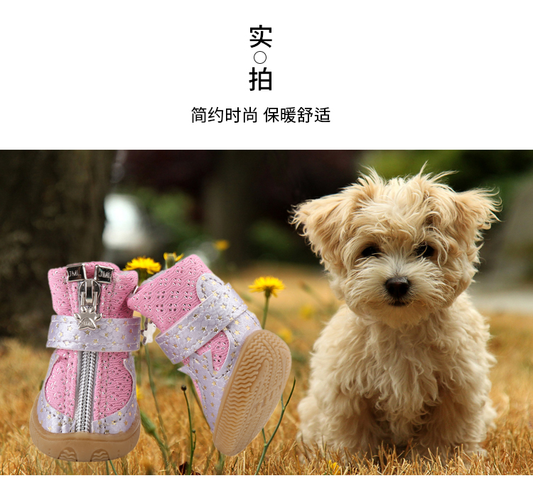 Blue wave children pet shoes antiskid wear - resistant dog shoes spring - spring pet supplies breathable net dog shoes. Blue wave children pet shoes antiskid wear - resistant dog shoes spring - spring pet supplies breathable net dog shoes.