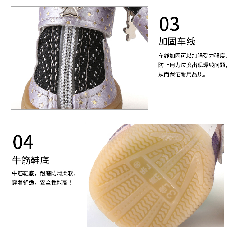 Blue wave children pet shoes antiskid wear - resistant dog shoes spring - spring pet supplies breathable net dog shoes. Blue wave children pet shoes antiskid wear - resistant dog shoes spring - spring pet supplies breathable net dog shoes.