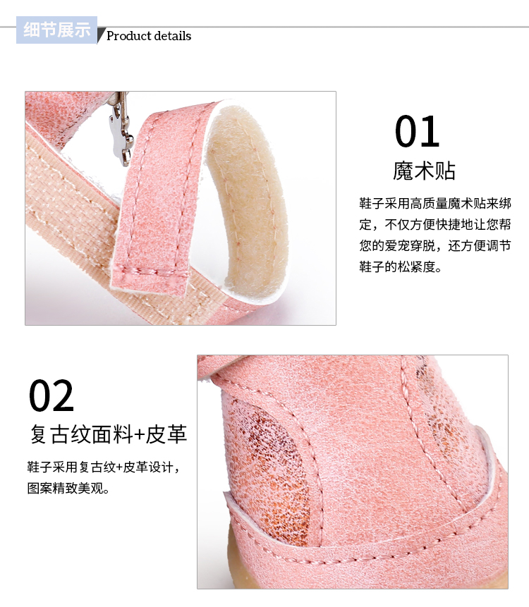 Blue wave pet supplies pet shoes new teddy bear dog shoes new teddy bear sports shoes.