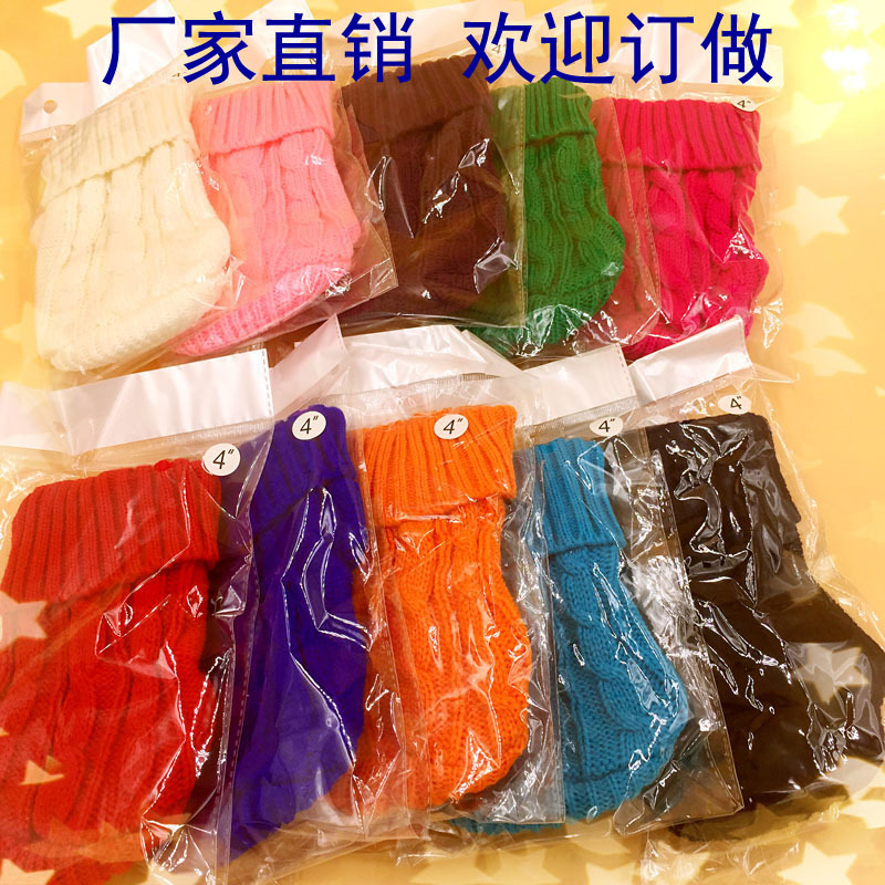 Pet Sweater Wholesale Autumn and Winter Thick Small Size Dog Baby Sweater Puppy Ultra Small Puppy Sweater 10 Colors