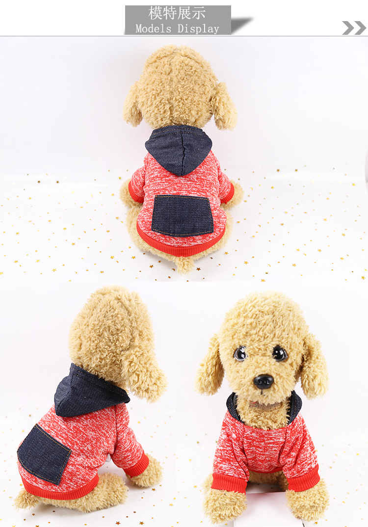 Autumn Winter Sweater Pocket Two-legged Clothes Sporty Pet Clothes Dog Cat Clothes Pet Supplies