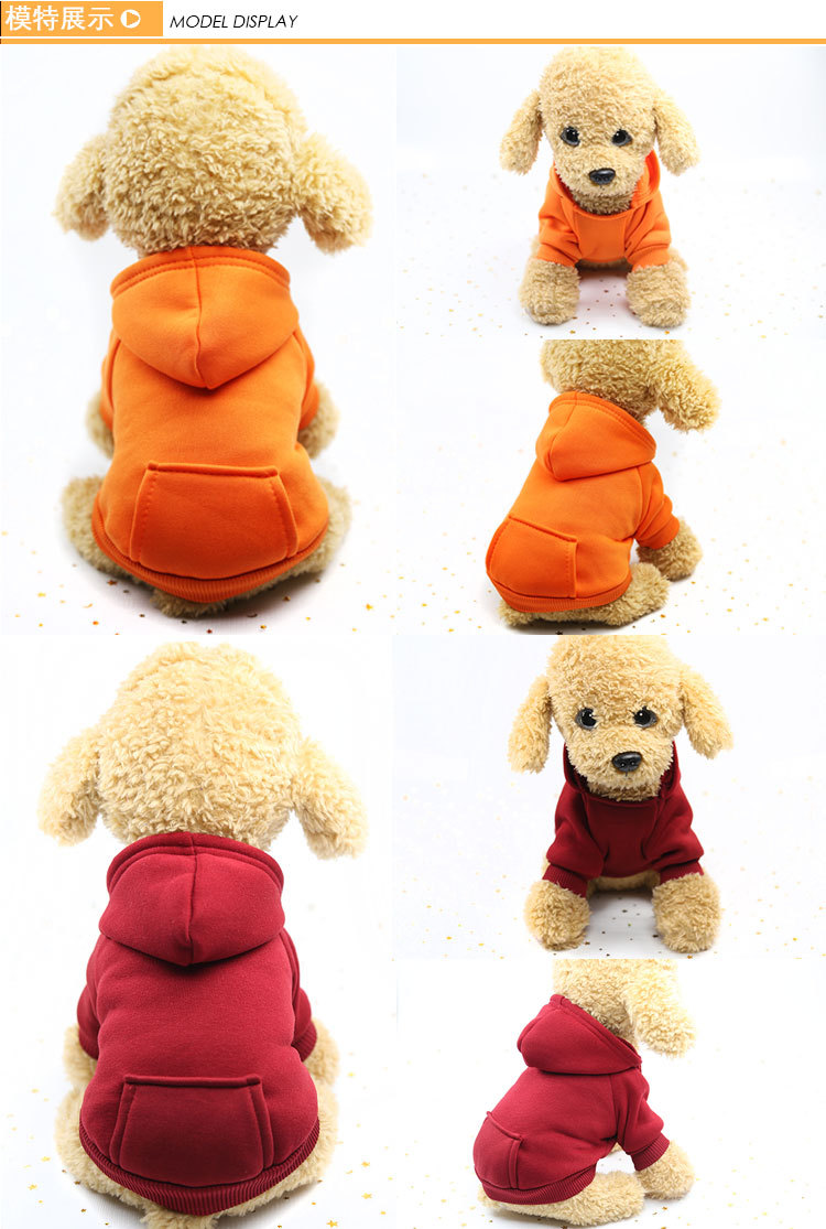Autumn Winter Sweater Pocket Two-legged Clothes Sporty Pet Clothes Dog Cat Clothes Pet Supplies
