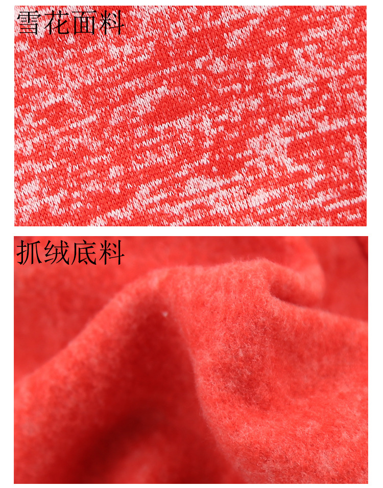 Autumn Winter Sweater Pocket Two-legged Clothes Sporty Pet Clothes Dog Cat Clothes Pet Supplies