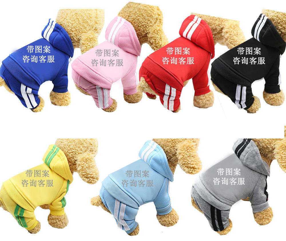 A Variety of Dog Clothes Four-Legged Sweater Button Pet Clothes Pet Supplies Cat Clothes Autumn and Winter New