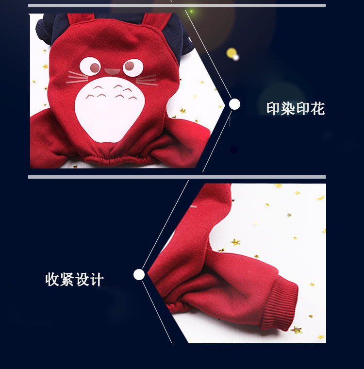 A Variety of Dog Clothes Four-Legged Sweater Button Pet Clothes Pet Supplies Cat Clothes Autumn and Winter New